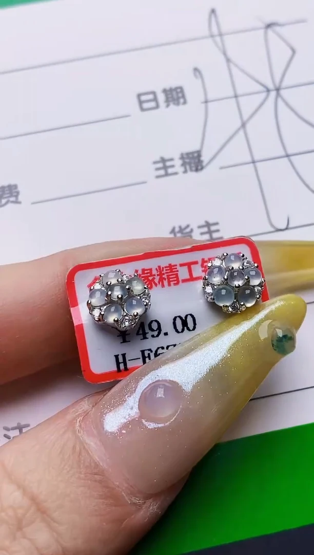 银S925镶嵌戒指翡翠2021
