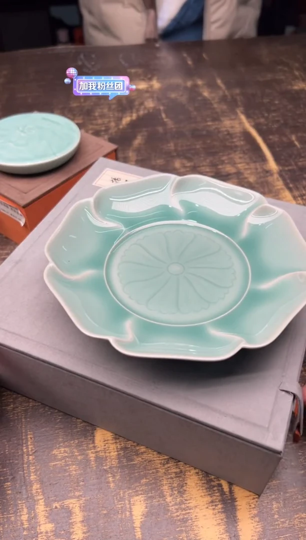 【闪购商品】/杨江鹏葵口壶承、