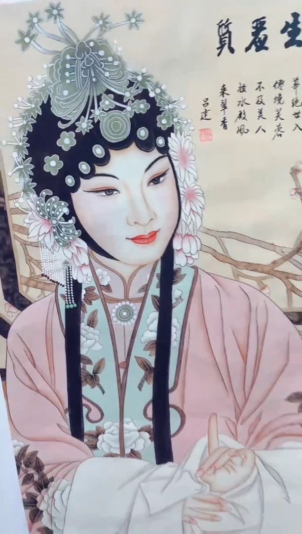 七七精品精选链接38