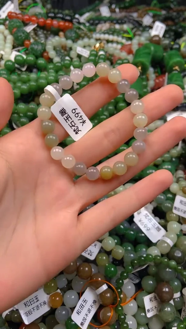 和田玉未镶嵌颈饰1