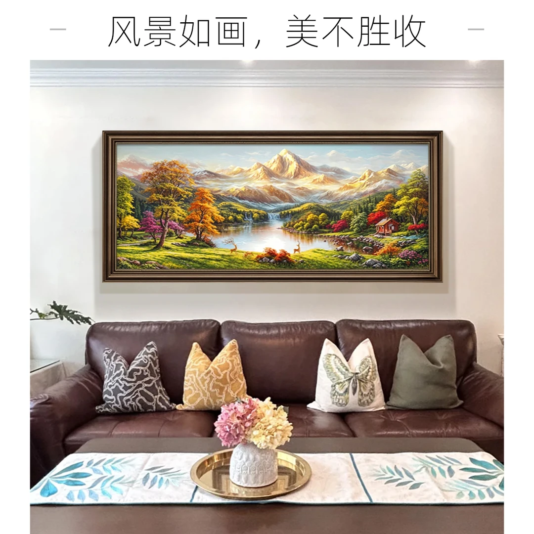 玄关装饰画山水画靠山图客厅装饰画沙发挂画油画美式壁画欧式