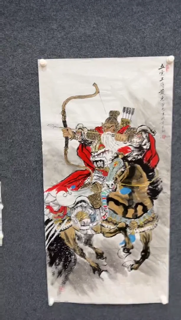 【闪购商品】国画2.26-冯高翔-四尺人物-038