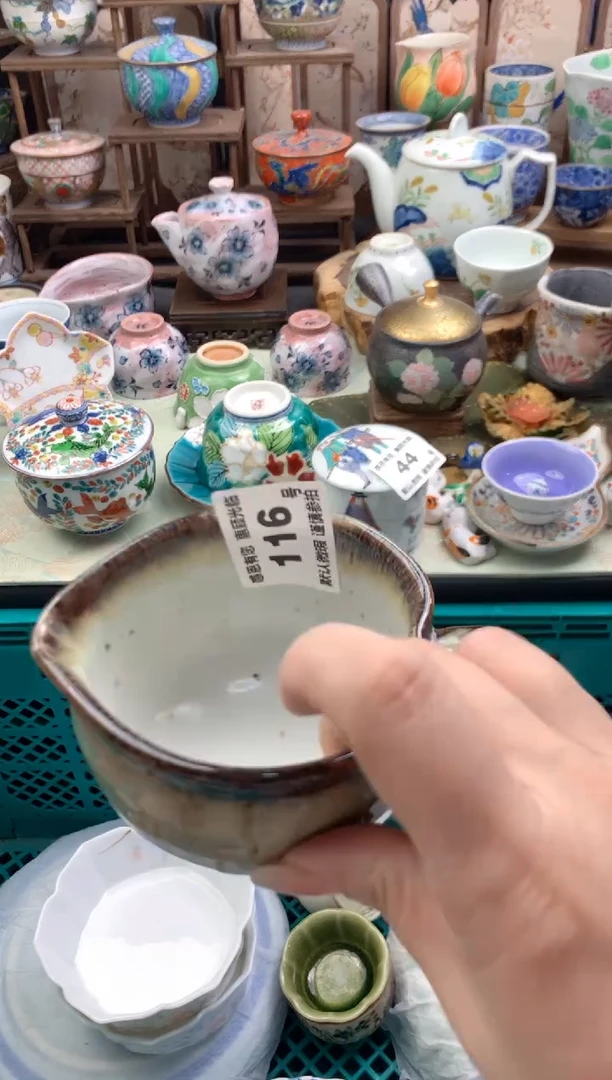 瓷片孤*?116号九姑娘工艺品瓷器