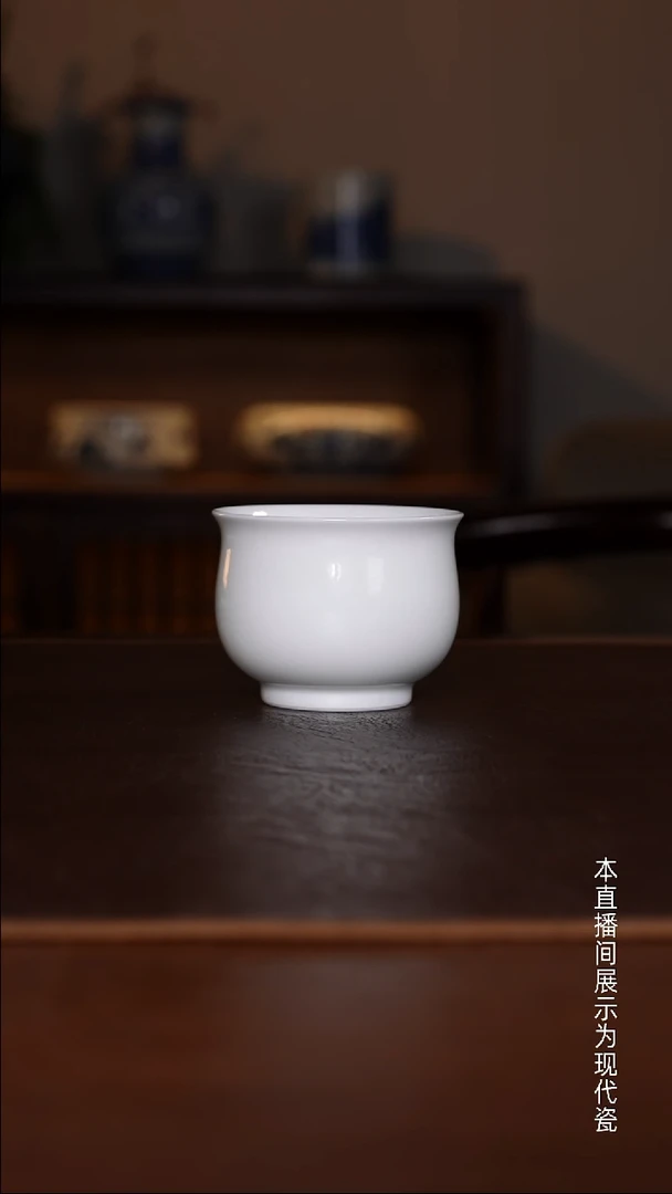 景德镇高温瓷高炉福利品