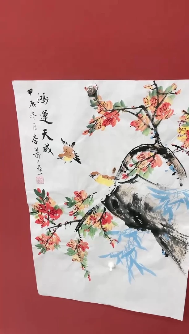 【闪购商品】国画李万2.7平尺画作 3