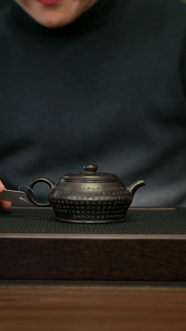 【闪购商品】紫砂茶壶宜兴原矿 半手工 紫砂壶容量200CC