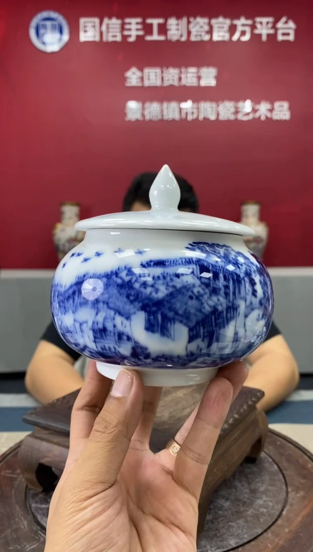 摆件c905景德镇瓷器一件