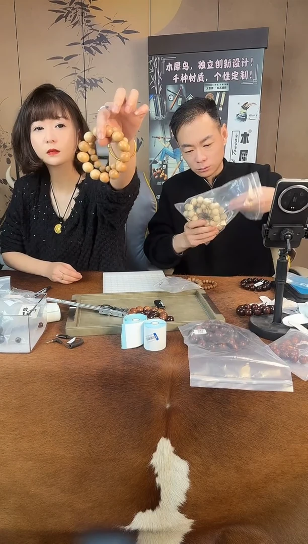 桃木手作木制雕刻品