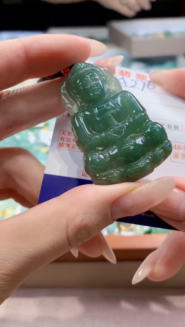 翡翠未镶嵌颈饰天然A货翡翠挂件