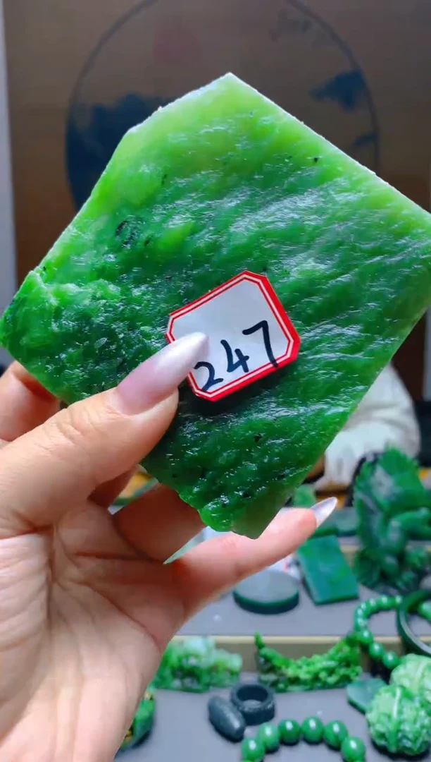 【闪购商品】和田玉（碧玉）珠宝半成品未镶嵌1