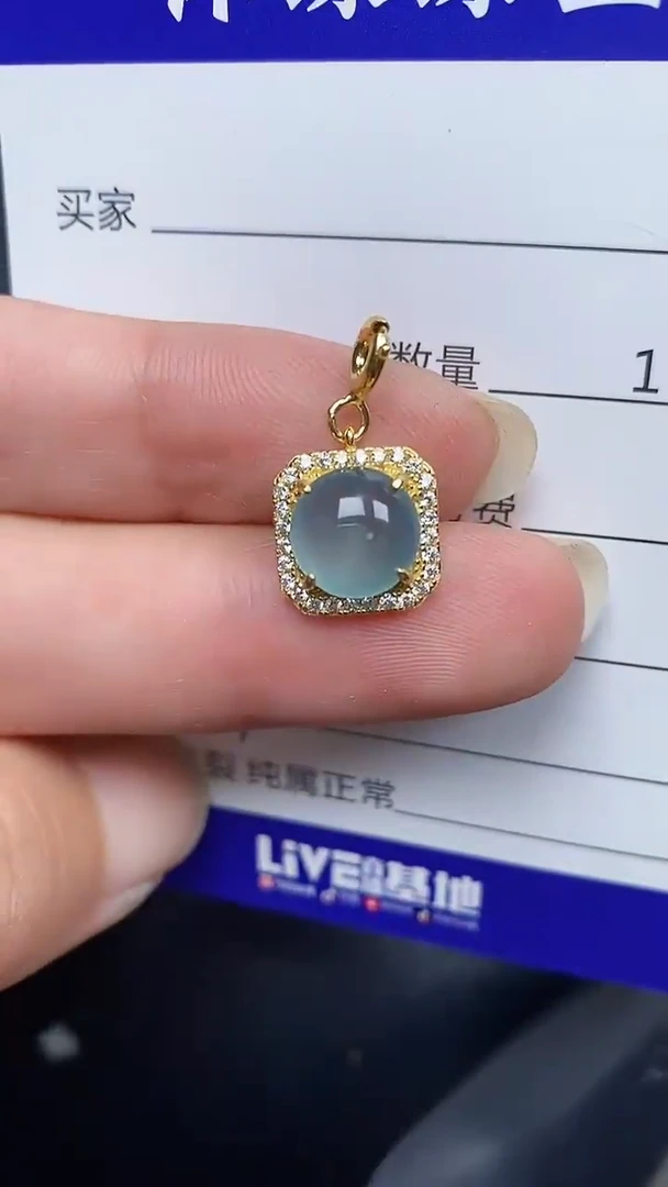 银S925镶嵌戒指翡翠6400