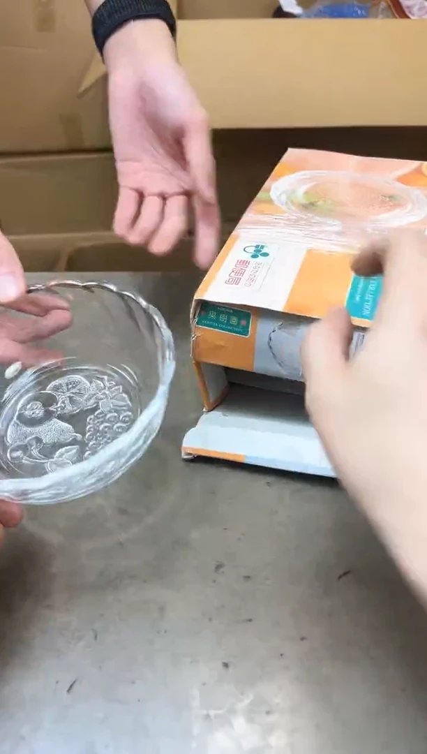 瓷片884聚宝缘优品精选