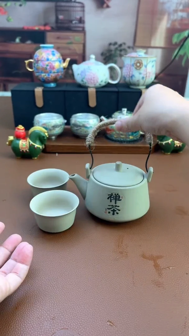 泥华茶器专属链接