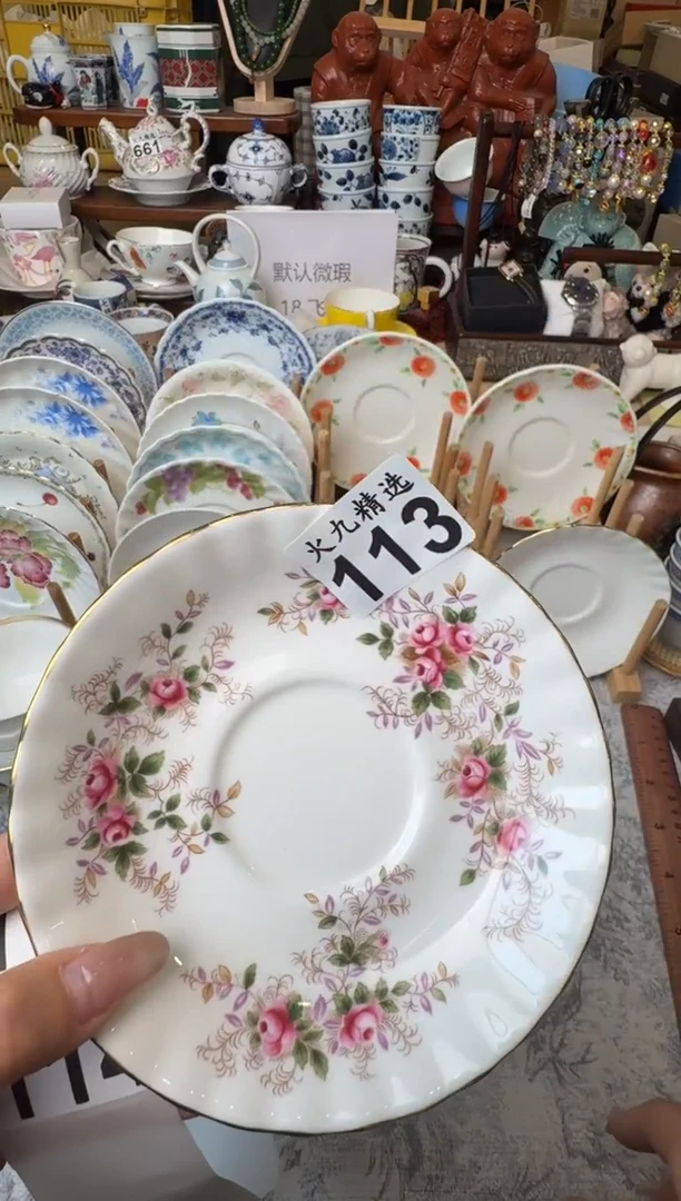 秋**了 秋天睡了 秋天睡了