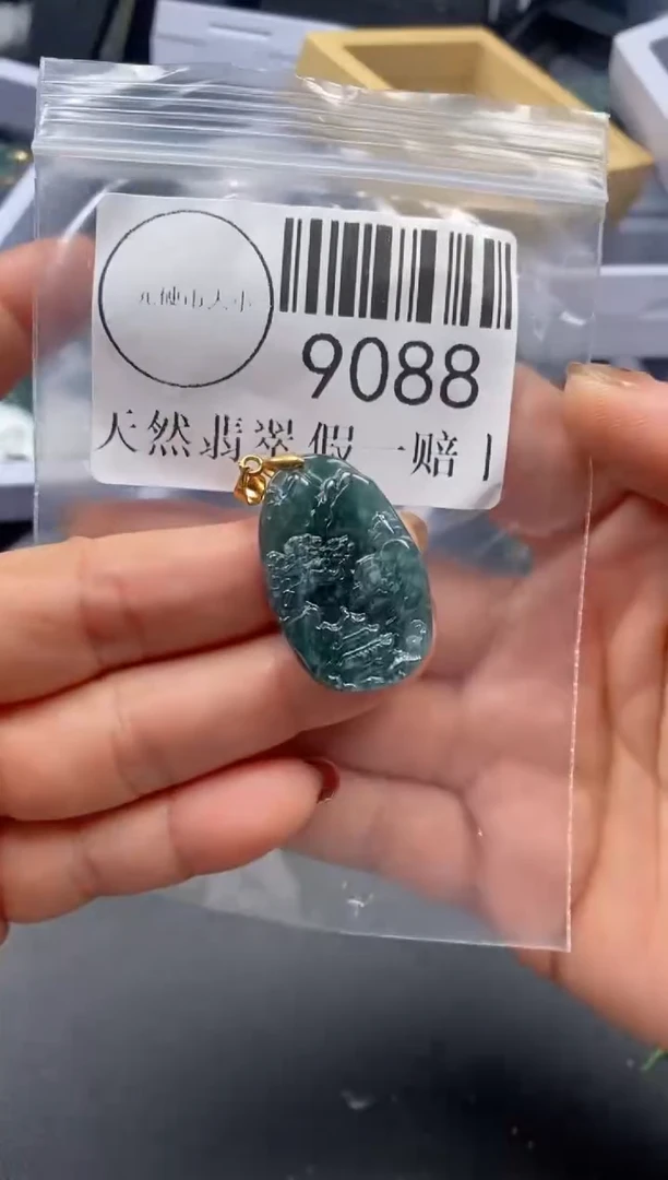 吊坠(不含链)未镶嵌翡翠9088