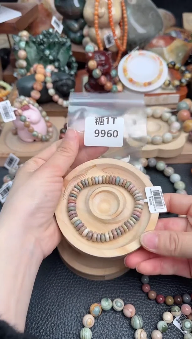 【闪购商品】石英质玉手链未镶嵌1T9960