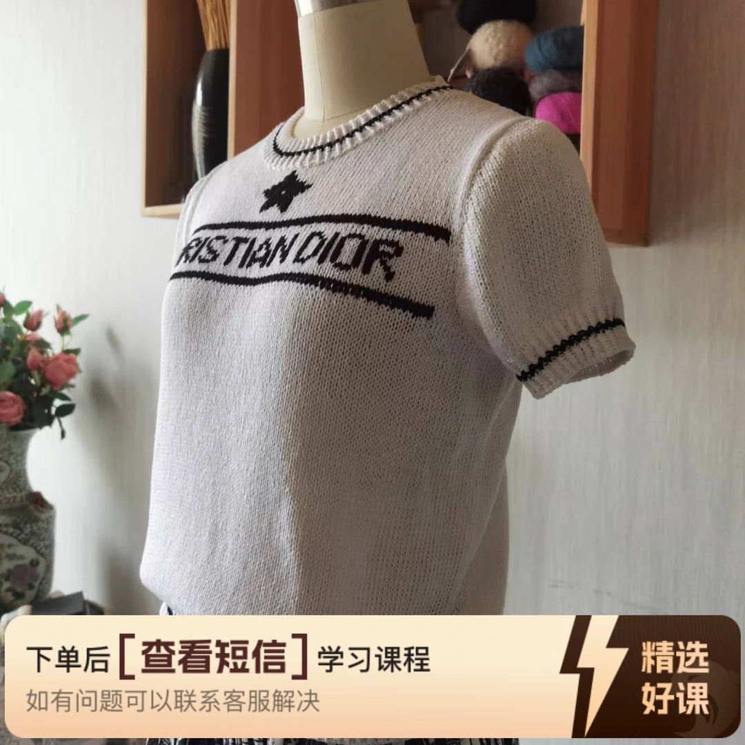 《致青春》数据以文字教程为主（留意短信解锁课程）