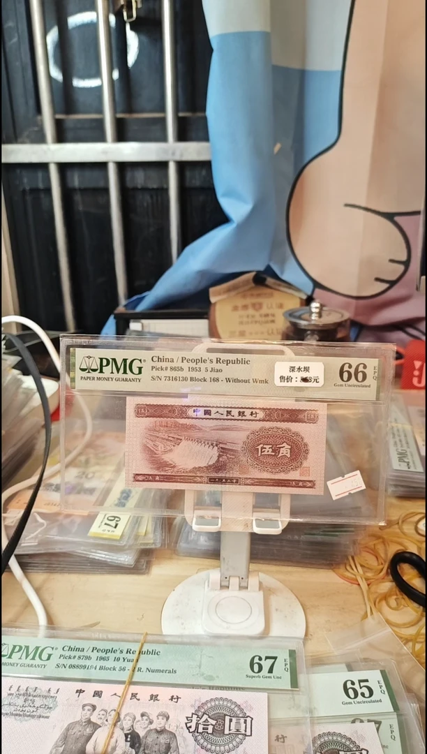 深水坝66分7316130！！