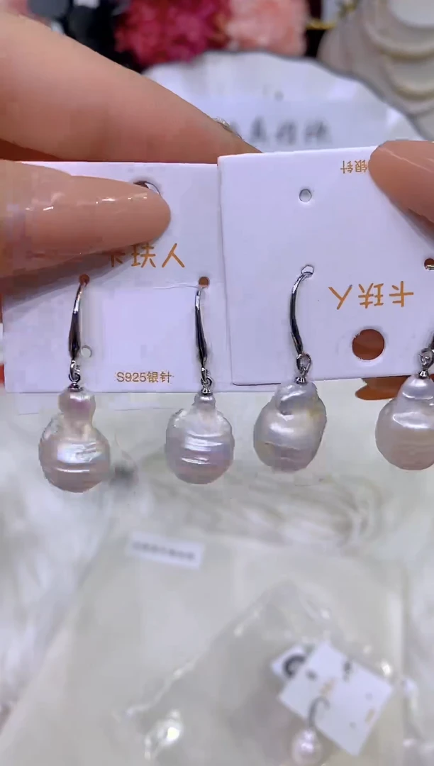 淡水珍珠未镶嵌颈饰043