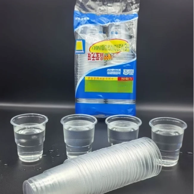一次性杯子夏季喝水杯塑料杯家用透明杯防烫航空杯批发商用饮料杯
