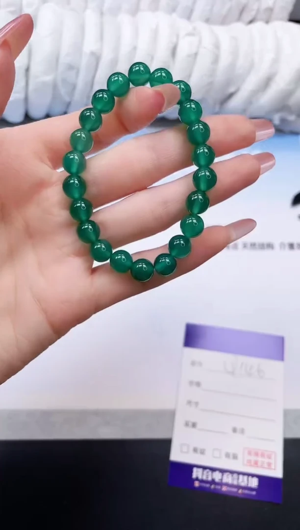 未镶嵌手链石英质玉菠菜绿手串