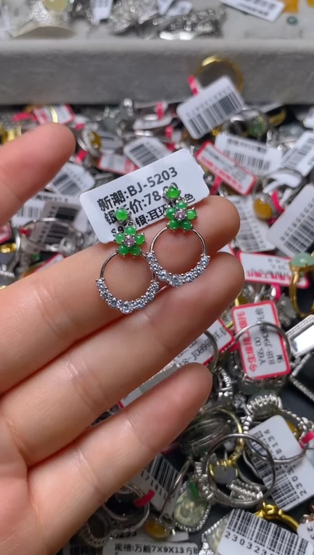 银S925镶嵌戒指翡翠百内无证书