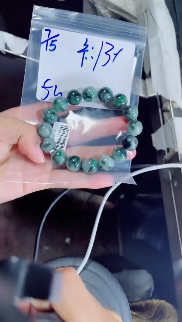 定制翡翠未镶嵌用****5珠串