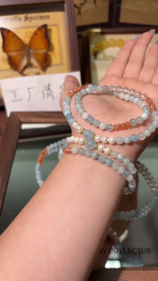 未镶嵌手串水晶1