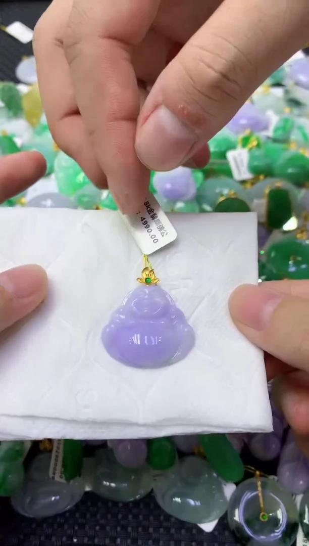 颈饰18K金镶嵌翡翠天然缅甸翡翠A货