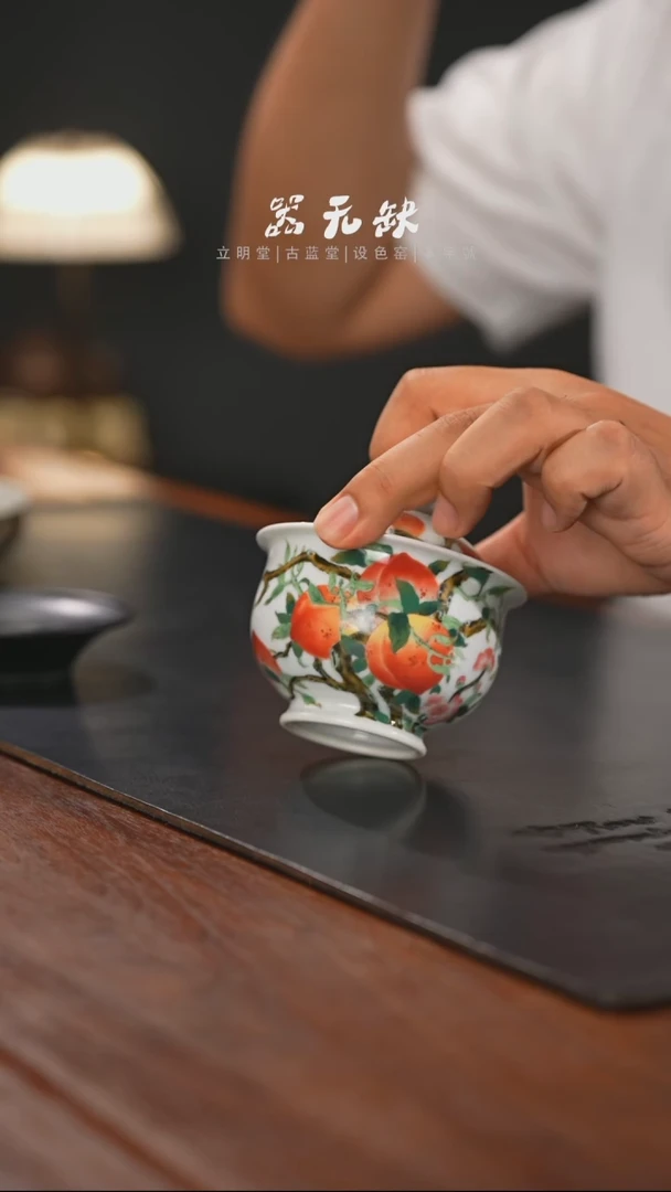 精品茶器【本店无运费险】