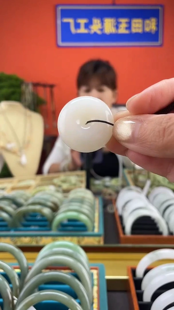 颈饰未镶嵌和田玉有***柔和田玉平安扣30mm