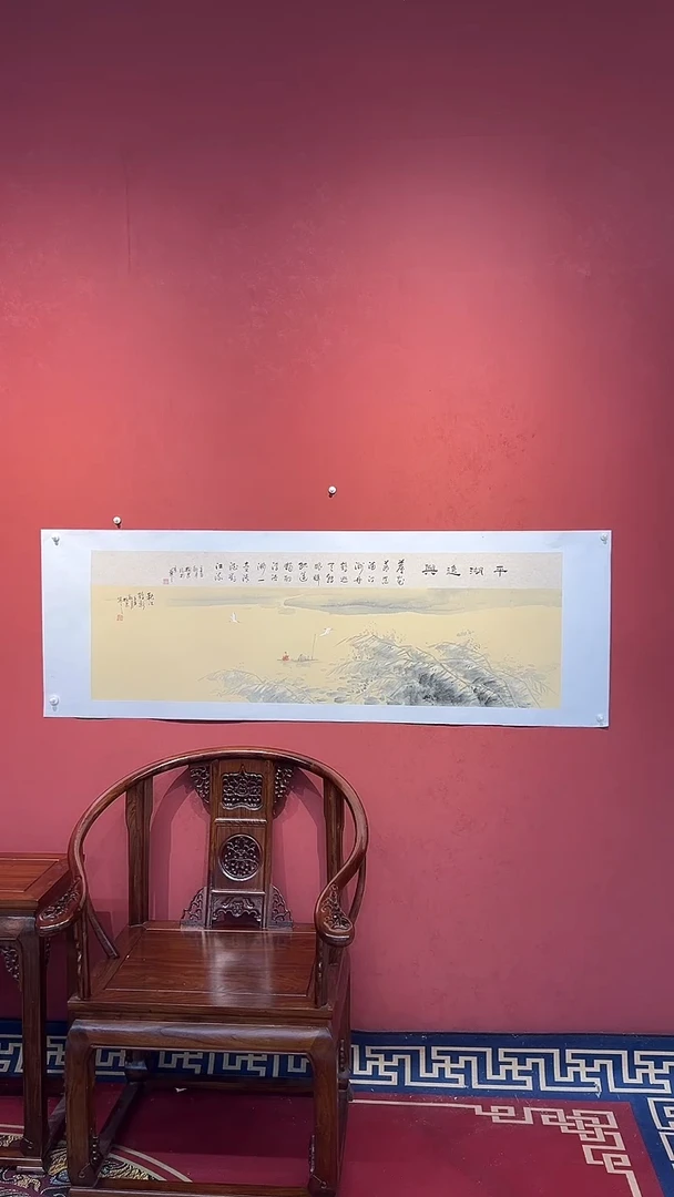 书法豆树隶《精品国画》