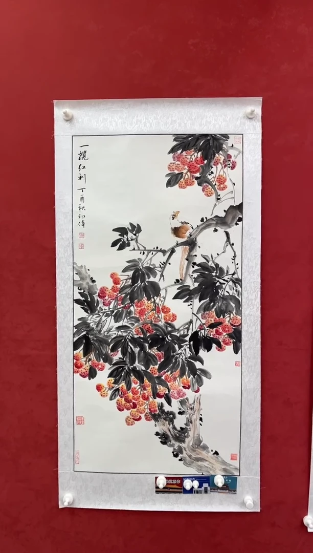 国画老师创作作品  70