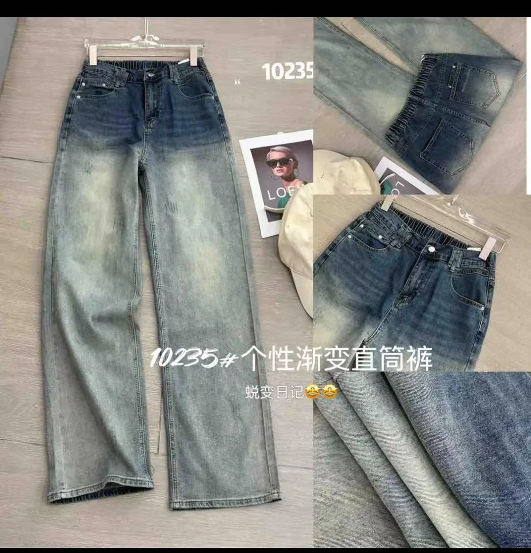 蜕变日记春夏款大码女装渐变休闲百搭牛仔裤10235