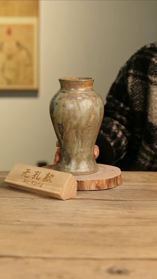 【闪购商品】摆件26-524高24口8误差2无孔