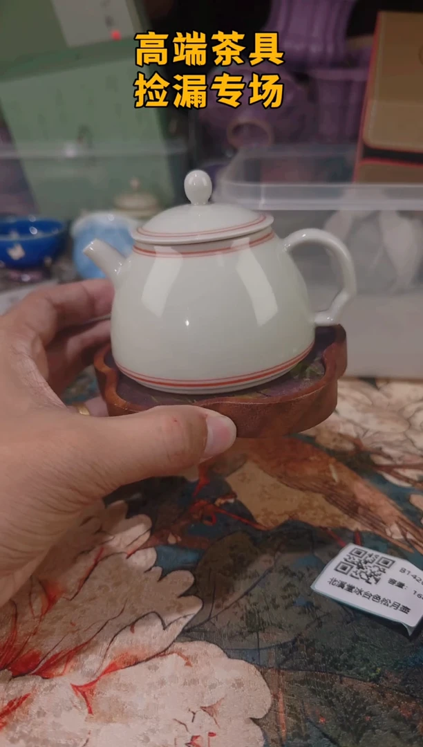 茶屿山岚专用链接@@@@@