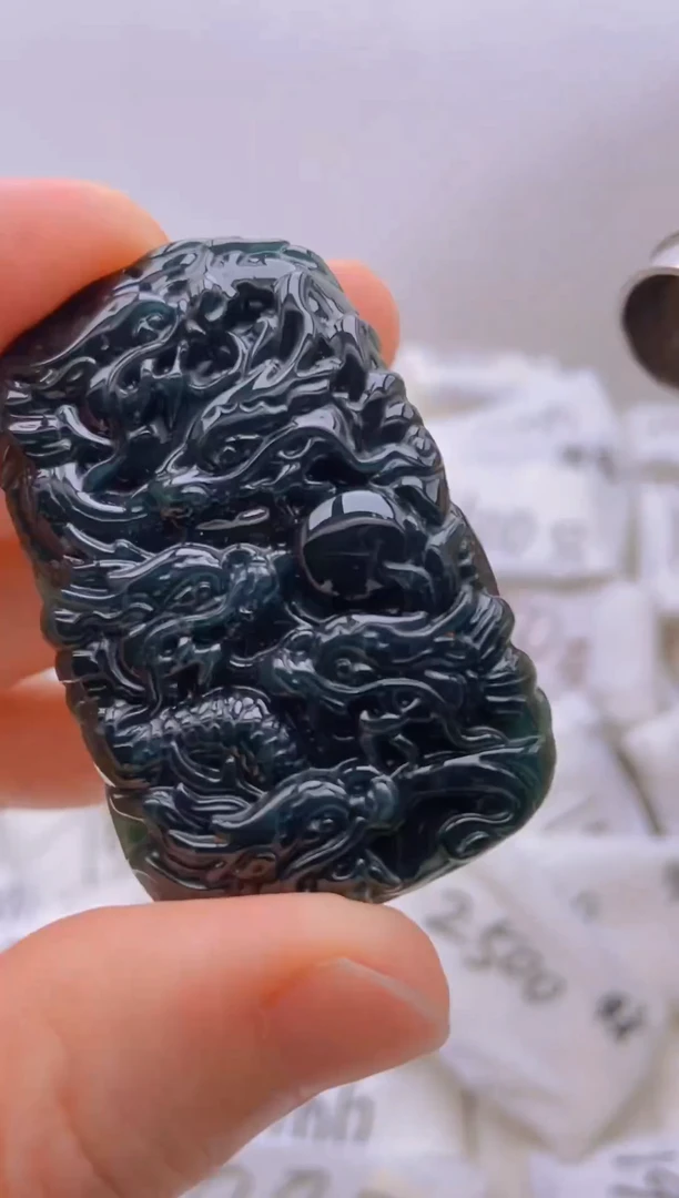 翡翠未镶嵌颈饰龙牌【品质一般介意慎拍】