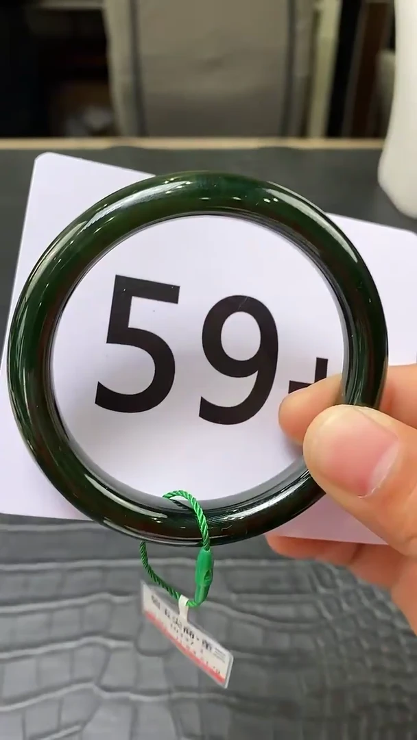 【闪购商品】和田玉碧玉手镯未镶嵌一个