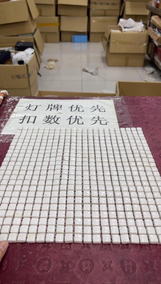 坚*默认微瑕，no退no换，介意勿拍