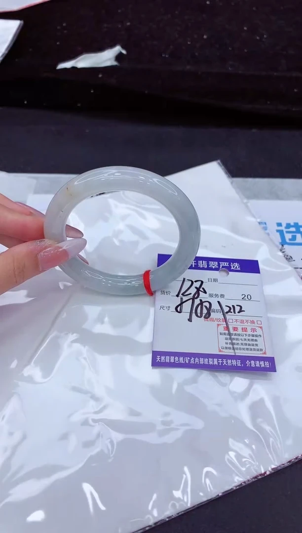 翡翠手镯未镶嵌11111111