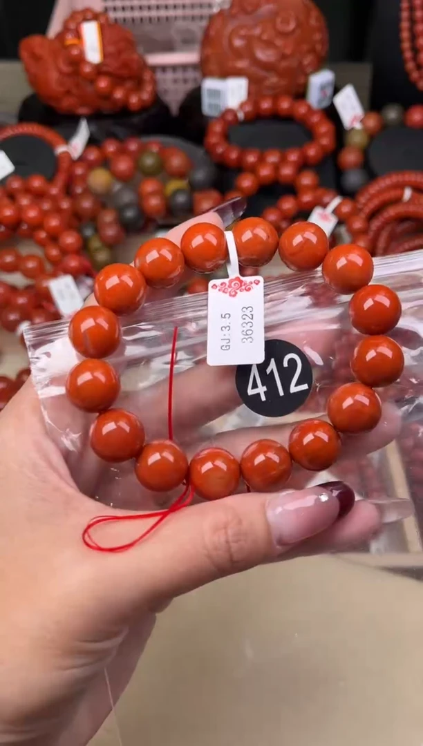【闪购商品】南红玛瑙珠宝奇石未镶嵌412-13+
