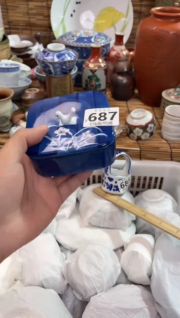 力*米全场满28包邮，陶瓷茶具瓷器