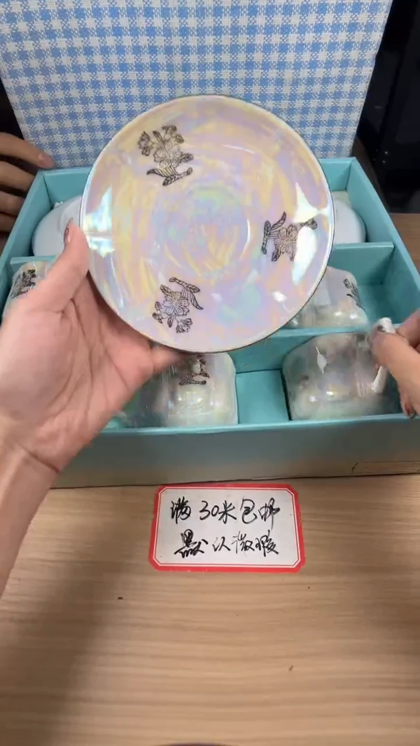 茶道陶瓷茶具套装