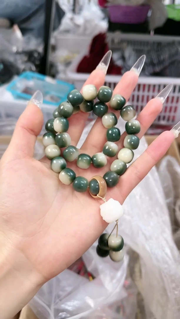 菩提根/象牙果吊坠S-C654080