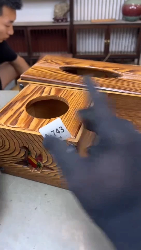 瓷片743聚宝缘海淘精选