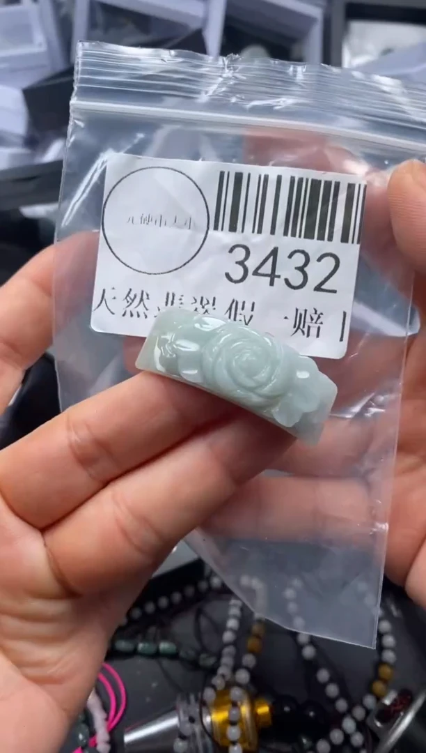 吊坠(不含链)未镶嵌翡翠3432