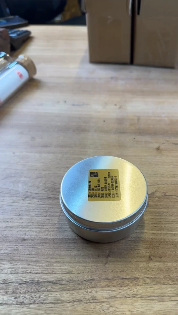 线香4号 芽庄盘香