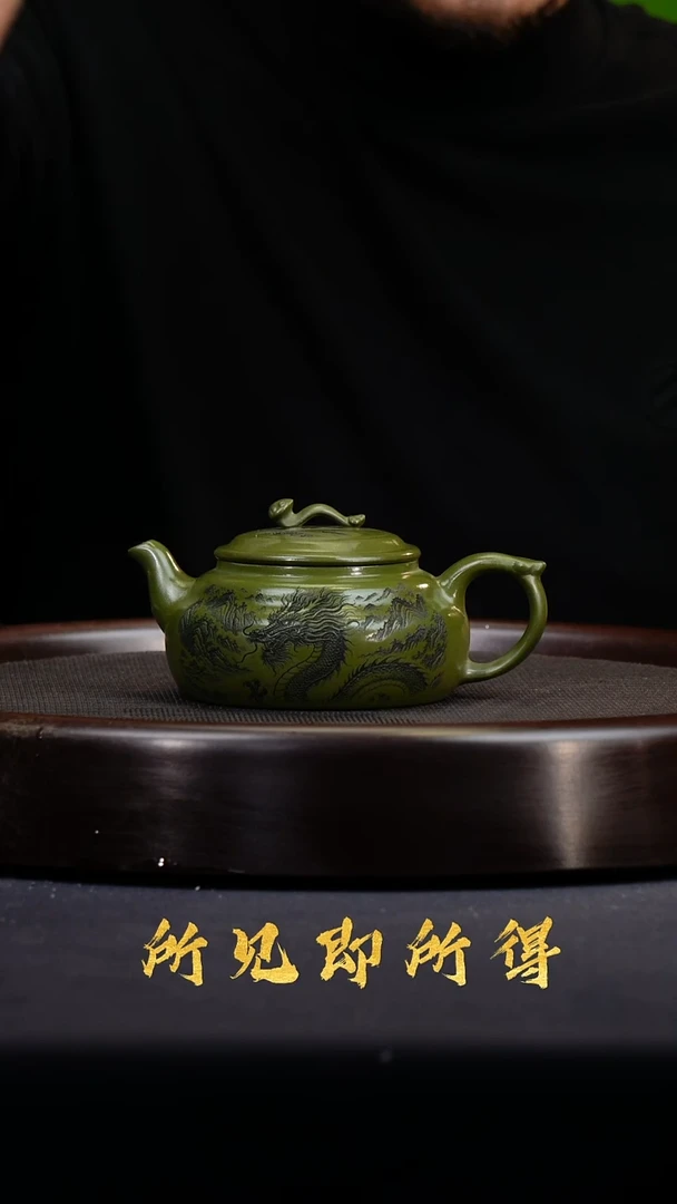 茶壶紫砂宜兴原矿紫砂壶