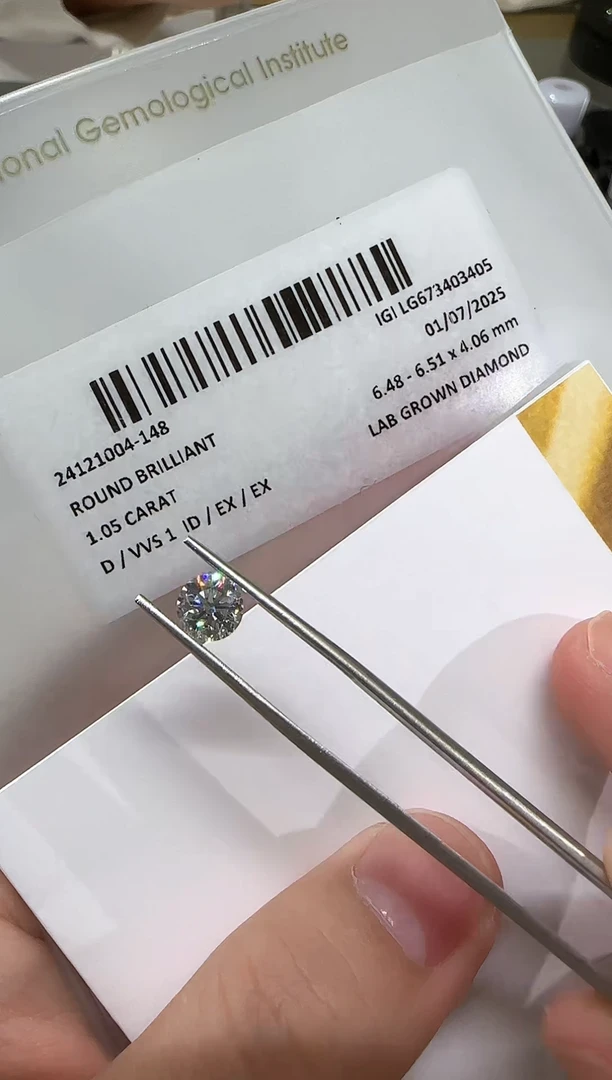【闪购商品】实验室培育钻石裸石未镶嵌@ 1.05ct 先鉴赏，再定制！