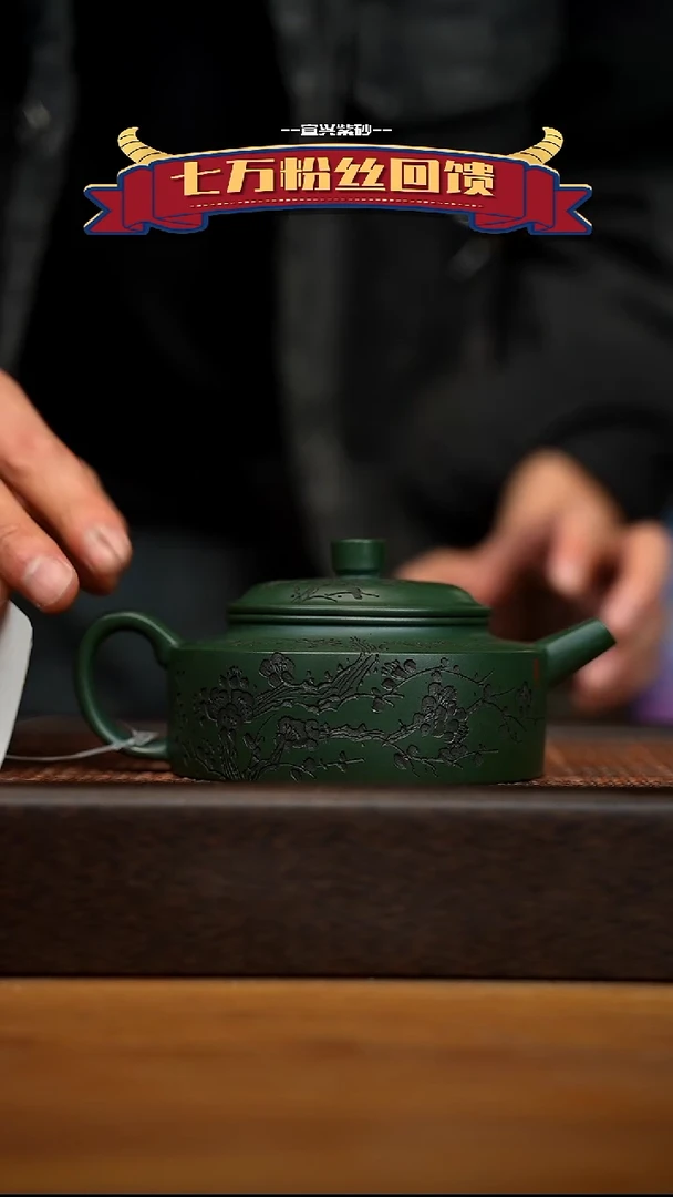 茶壶紫砂宜兴原矿 紫砂手工紫砂壶容量300cc